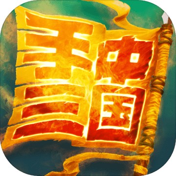 ڹ޸  v1.0.87