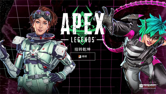 apex֤ͨǮ?