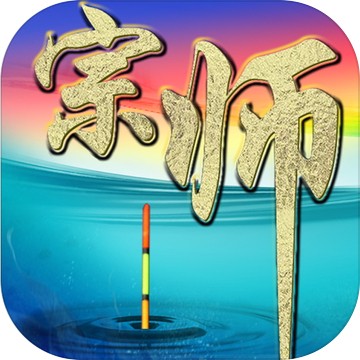 ʦƽ޽  v52.0