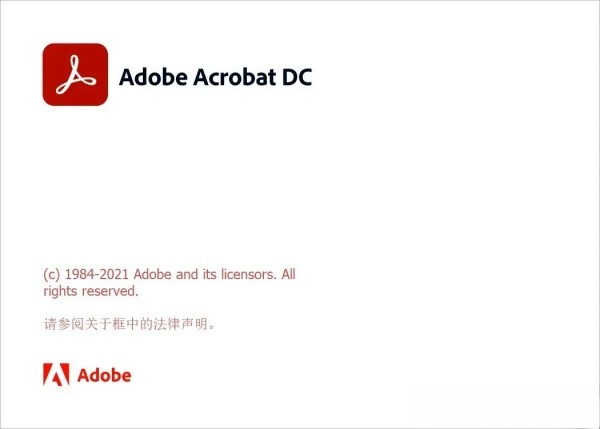 adobe acrobat