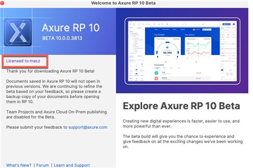 Axure RP 12 macƽ2024