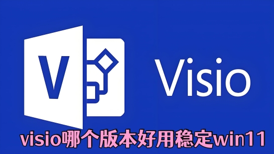 visioĸ汾ȶwin11