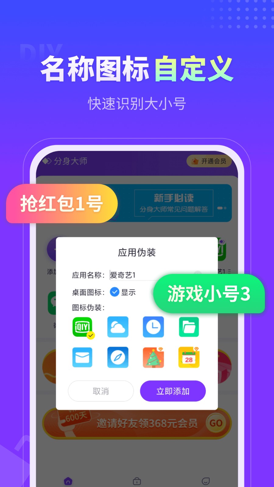 ʦappٷ