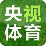 央視體育客戶端  v3.9.4