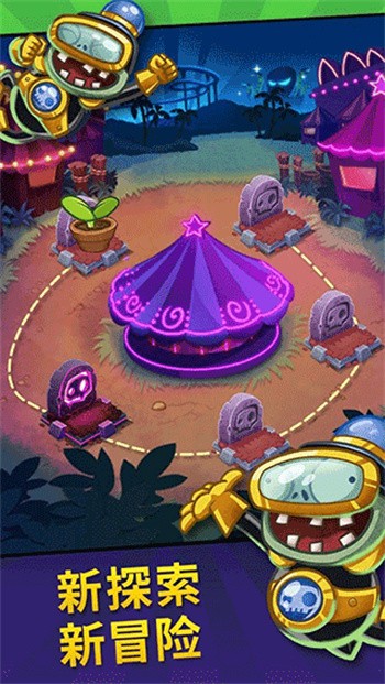 pvzӢʯGG޸