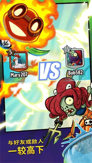 pvzӢʯGG޸