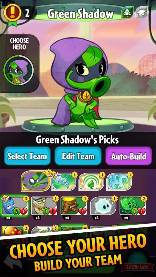 pvz英雄官方正版下載