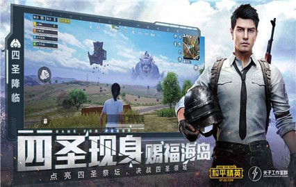 pubg޸120֡ʹٷ