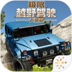 ԽҰʻʦƪֻ溺  v1.0.3