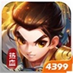 熱血神劍  v1.9.1.001