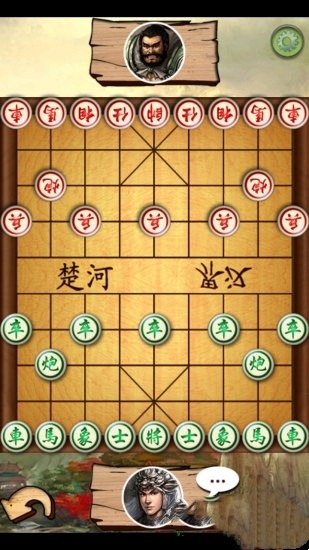 中國象棋之雙人版下載手機版