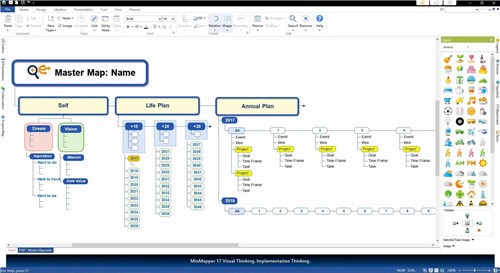 mindmapper17к