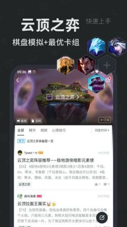 steam小黑盒app官方下載