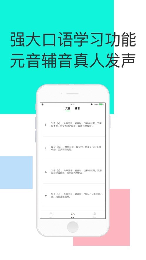 卓凡書屋官方版下載