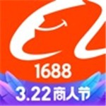 1688Դapp  v11.31.2.0