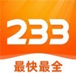 233樂園安裝下載  v4.46.0.0 蘋果版