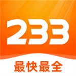 233樂園正版  v4.46.0.0 不用登錄版