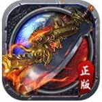 沙城之戰  v3.7.50