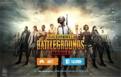 pubg mobile最新版本2024下載