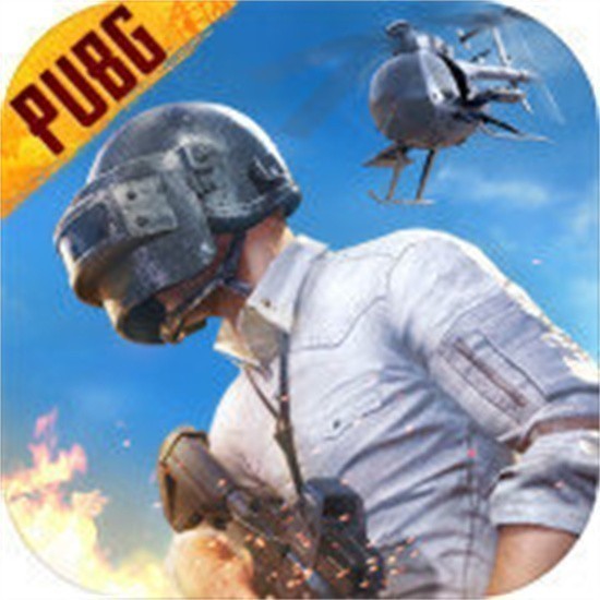 PUBG M(國際服)地鐵逃生