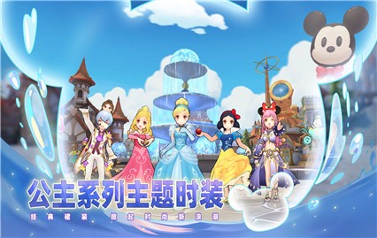 仙境傳說ro綠色版手遊下載