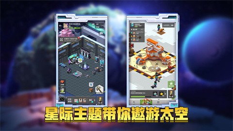 我的世界國際版下載免費手機版1.19