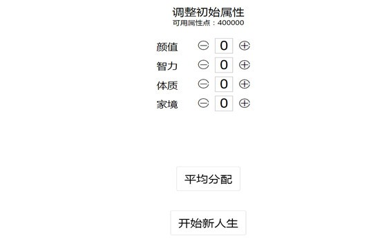 合金彈頭2下載電腦版