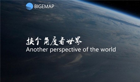 bigemapͼɫ