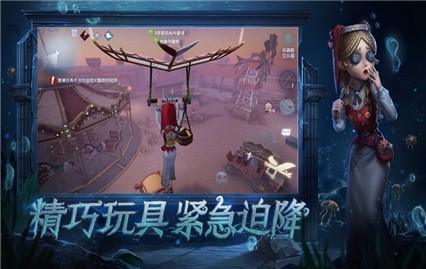 第五人格vivo渠道服下載最新版本