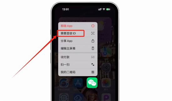 ios18ʽЩ ios18ʽ湦