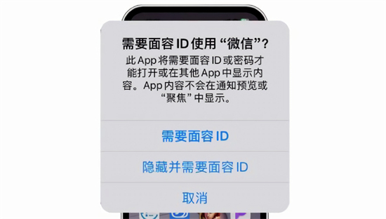 ios18ʽЩ ios18ʽ湦