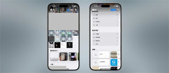 ios18ʽЩ ios18ʽ湦