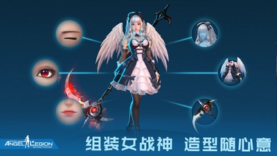 女神星球內購版無限鑽石