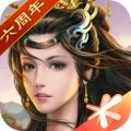 七雄爭霸手遊下載  v1.0.0