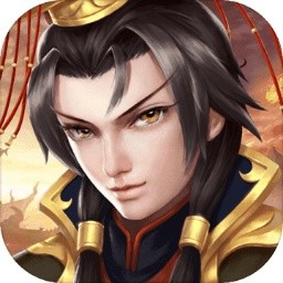 戰棋天下內購版  v2.8.30