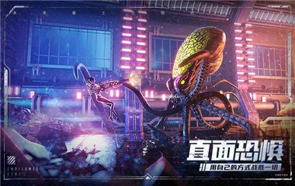 吞噬星空黎明手遊官方版下載