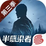 明日之後網易  v1.0.399