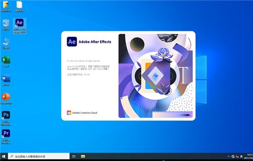 AE2021中文綠色版