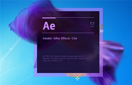 Adobe After Effects cs6綠色中文版