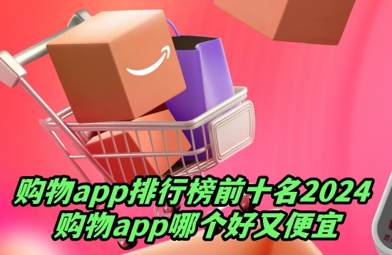 appаǰʮ2024 appĸֱ