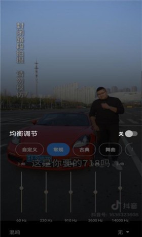 MXPlayer pro專業版綠色版下載