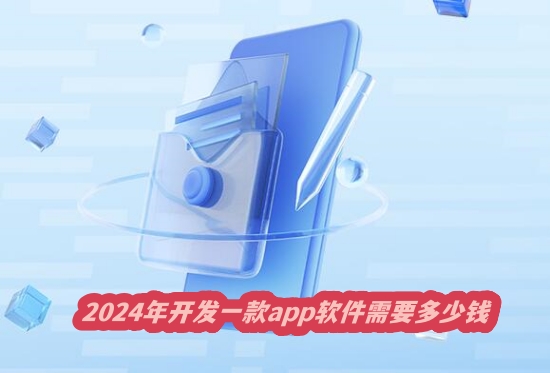 2024꿪һappҪǮ