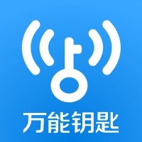 萬能鑰匙wifi免費下載  v1.0.6