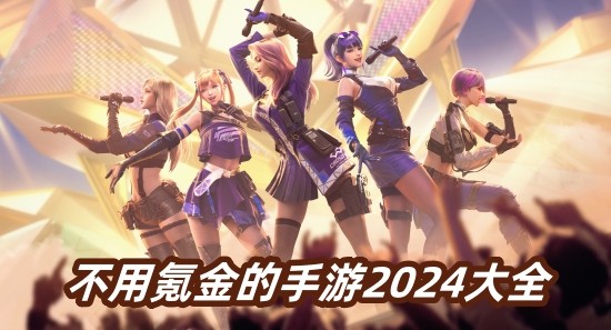 봽2024ȫ