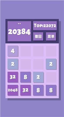 2048Ϸ