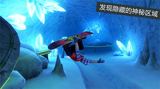 滑雪板盛宴手遊下載