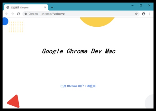 Google chrome mac