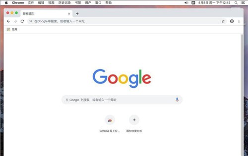 chromemacٷ