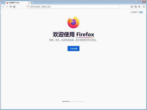 firefoxٷ