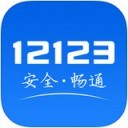 12123԰ v3.1.6